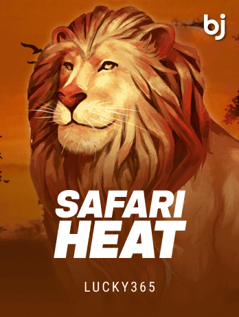 সাফারি হিট game icon